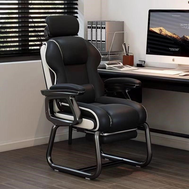 弓形椅家用电脑椅舒适久坐书桌办公椅可躺沙发椅休闲电竞椅固定脚,商业/办公家具,办公电脑椅/职员椅,淘宝优惠券,粉丝福利购,淘宝优惠卷