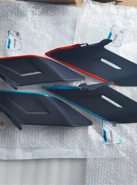 春风450sr左右定风翼CF400-6-9/450SR-R前左右定风翼