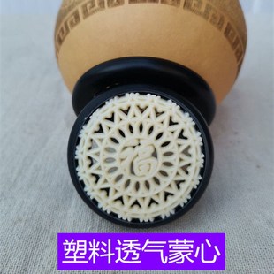 螺纹口蝈蝈笼子葫芦蛐蛐葫芦叫罐虫具过冬竹经典款纯手工活鸣虫