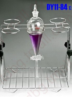 304不锈钢可升降分液漏斗架6孔 60 125 250 500 1000 2000ml