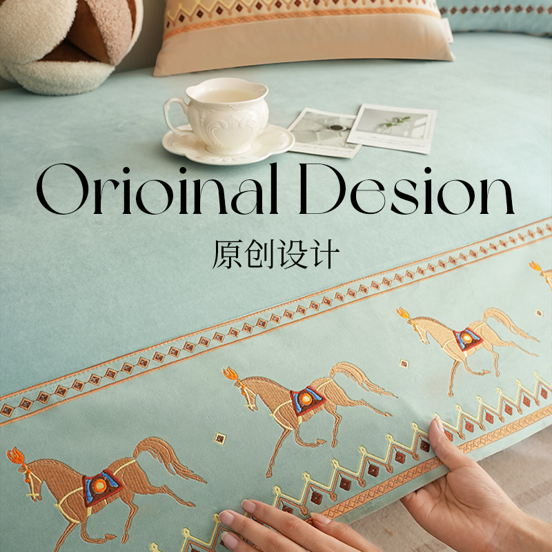 沙发垫四季通用2024新款沙发套罩防滑欧式沙发盖布直排整张全盖巾,居家布艺,沙发垫,淘宝优惠券,粉丝福利购,淘宝优惠卷