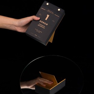 单向空间单向历2019 2018 2020年创意文艺日历撕历台历桌面摆件