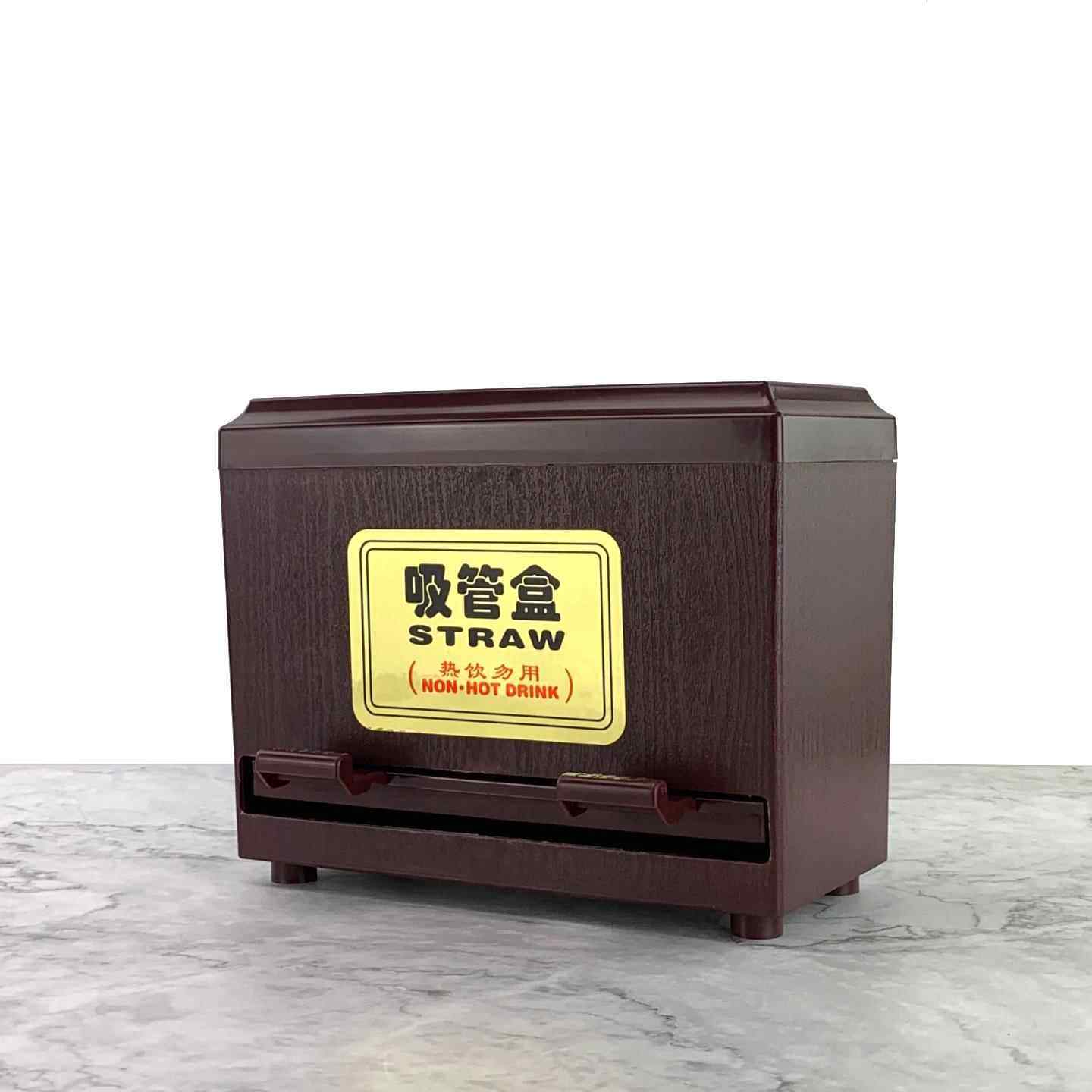 奶店吸管纳子料收盒筒桶加商用创茶意自动15979塑取按压盒式厚精,餐饮具,餐具笼/架,淘宝优惠券,粉丝福利购,淘宝优惠卷