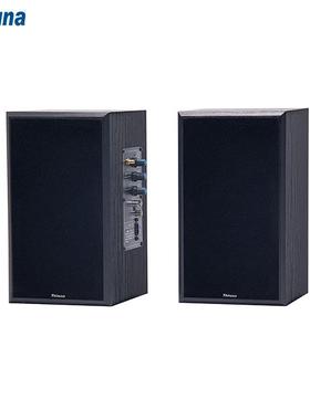 Thinuna WS-55S 5.5寸有源公共广播音箱 配2.4G无线话筒 20米远距