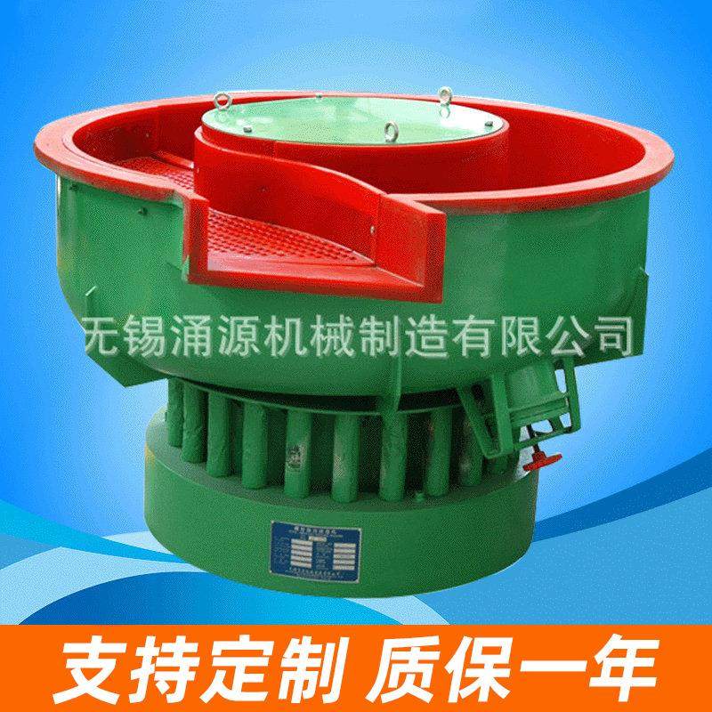 长期供应 LMJ600螺旋振动立式研磨机,机械设备,研磨机,淘宝优惠券,粉丝福利购,淘宝优惠卷