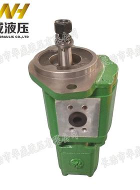 厂家供应 SJ21031/RE241577 齿轮泵 液压泵 适用 6095B/954等机型