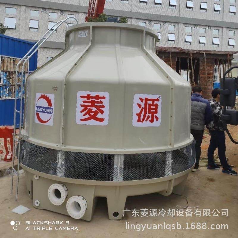 供应逆流225吨冷却塔 冷库冷却塔225T制冷行业循环水冷却系统使用,清洗/食品/商业设备,冷却塔,淘宝优惠券,粉丝福利购,淘宝优惠卷