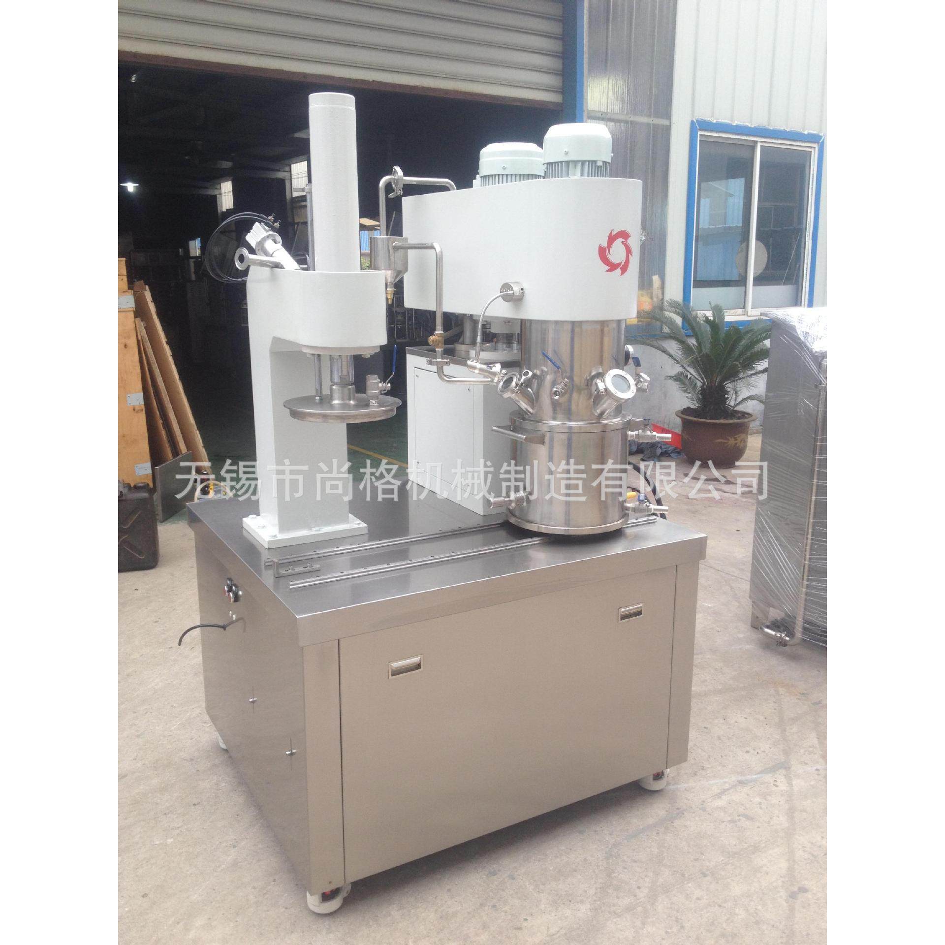 厂家直供锡膏搅拌机 行星搅拌机 双行星搅拌机 真空搅拌机 分散,清洗/食品/商业设备,食品搅拌机,淘宝优惠券,粉丝福利购,淘宝优惠卷