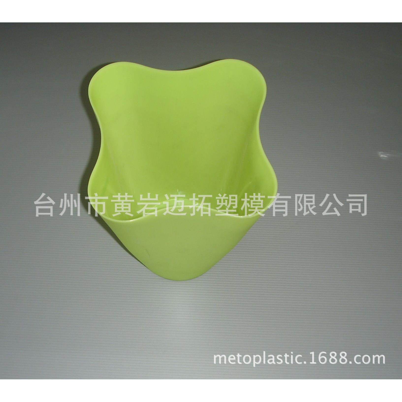 供应家用小型塑料垃圾桶模具,橡塑材料及制品,泡沫塑料模型/模具,淘宝优惠券,粉丝福利购,淘宝优惠卷