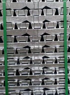 压铸铝合金锭DM32阳极氧化铝合金锭 AC44300氧化铝锭 提供SGS报告