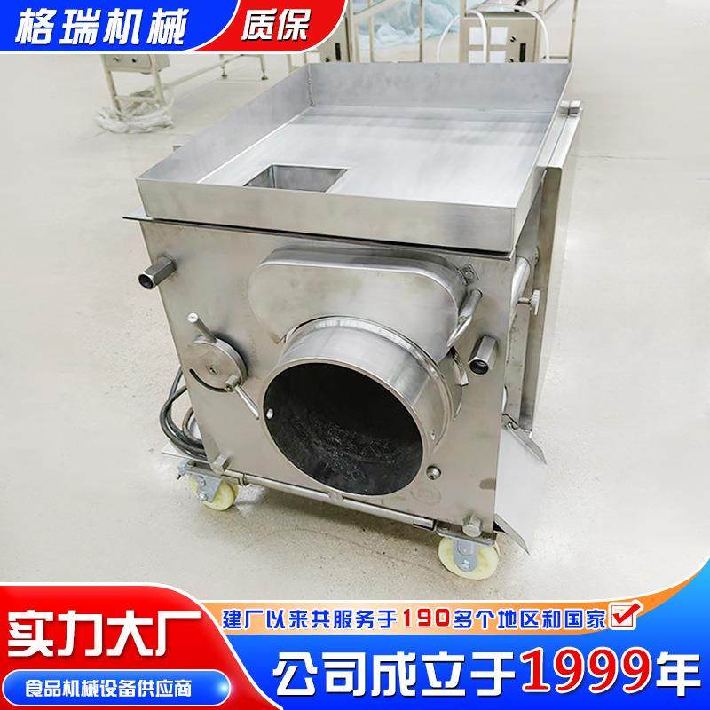 不锈钢商用鱼刺鱼肉分离机 螃蟹鱼虾采肉机 鱼糜生产加工采集设备,清洗/食品/商业设备,肉制品加工设备,淘宝优惠券,粉丝福利购,淘宝优惠卷