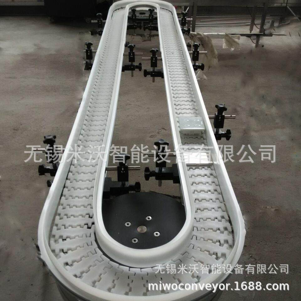 U型转弯 环形输送线 43 63 83 103 140mm齿形POM防滑链板输送机,搬运/仓储/物流设备,输送机,淘宝优惠券,粉丝福利购,淘宝优惠卷