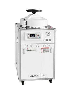 上海申安LDZX-50L-I型立式高压蒸汽灭菌器 灭菌锅
