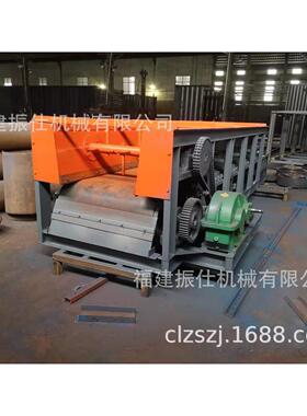 800*5米供料机供土机砖厂供土机自动供料机变频供料机泥土供料