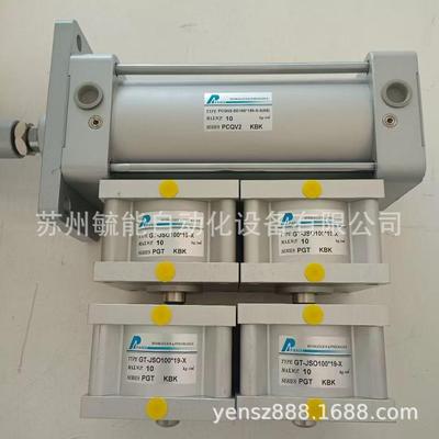 台湾PANIX北安PMCJT系列气缸大陆销售