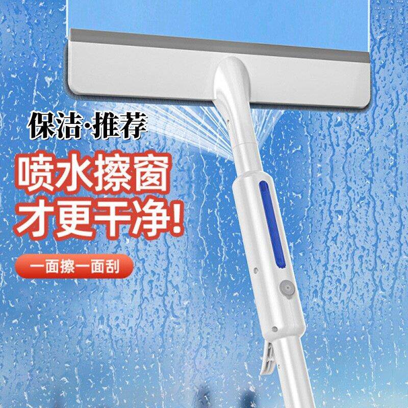 家用高层擦玻璃神器窗外清洗玻璃刮水器板双面擦窗户保洁清洁工具