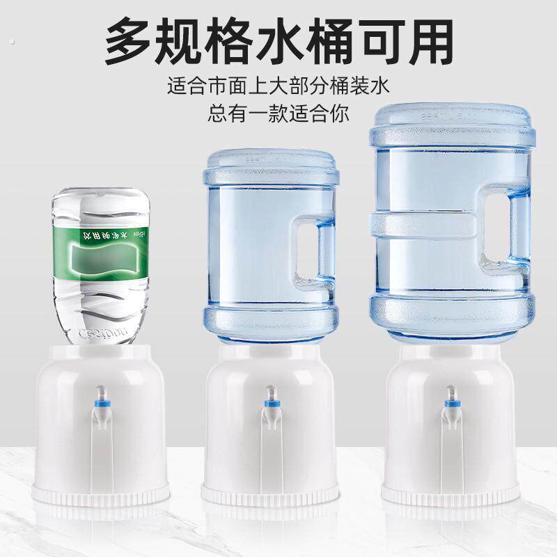 桶装水专用简易饮水机小型桌上矿泉吸水抽水器纯净水桶出水饮水