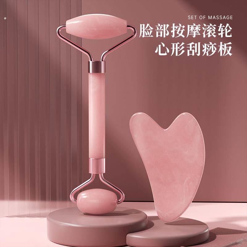滚脸树脂滚轮非天然玉石脸部按摩器提拉紧致滚轮面部按摩仪推脸刮