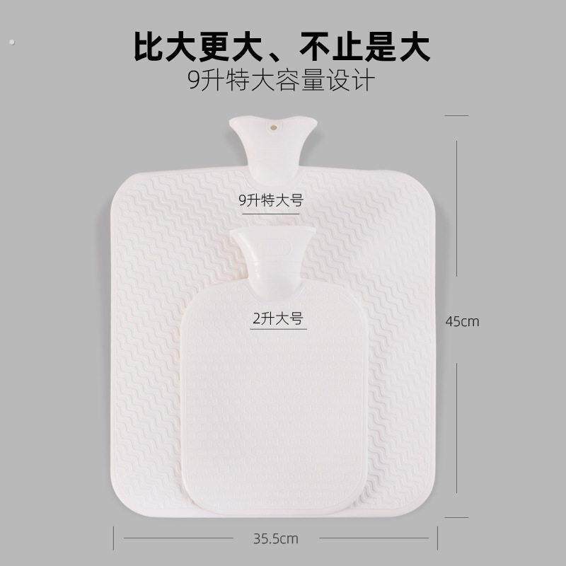 特大号热水袋注水加厚后背热敷被窝专用超大容量暖脚暖水袋坐垫