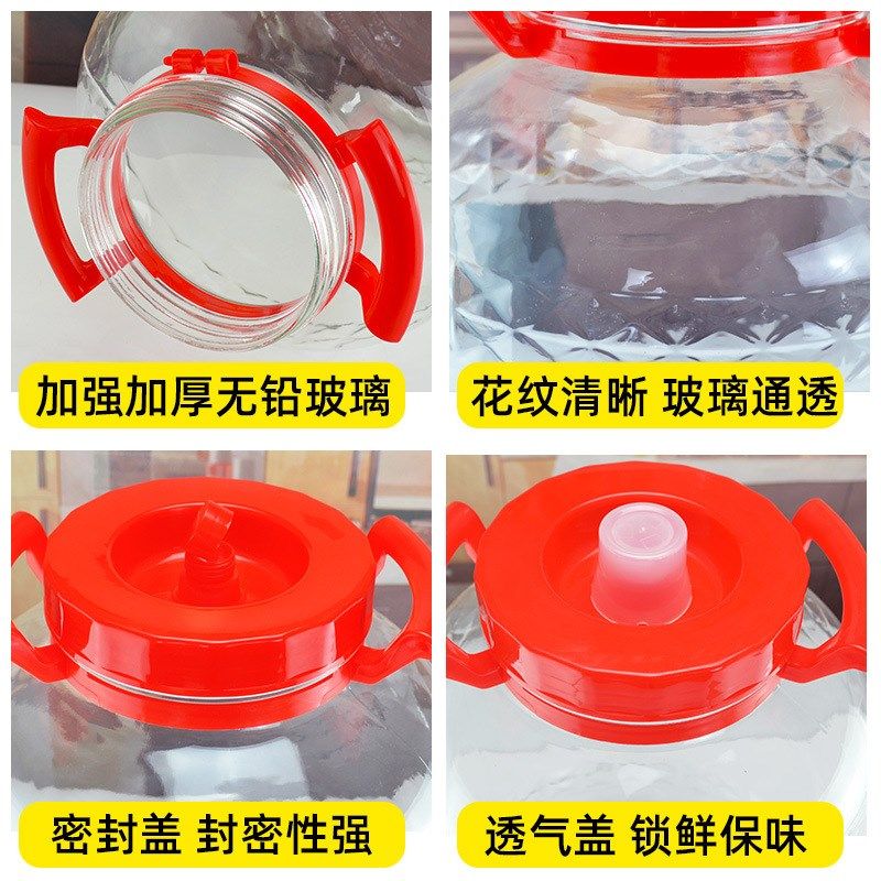 玻璃泡酒瓶50斤家用密封罐大容量青梅酒坛带龙头人参酿酒缸酵素桶,厨房/烹饪用具,密封罐,淘宝优惠券,粉丝福利购,淘宝优惠卷