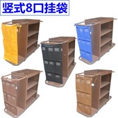 房口车挂式 布袋多口袋布草袋连锁酒店布草车多功能分类抹布袋子