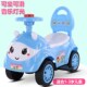 儿童扭扭车 3岁滑行车四轮助步可坐玩具摇摆溜溜车 带音乐滑滑车1