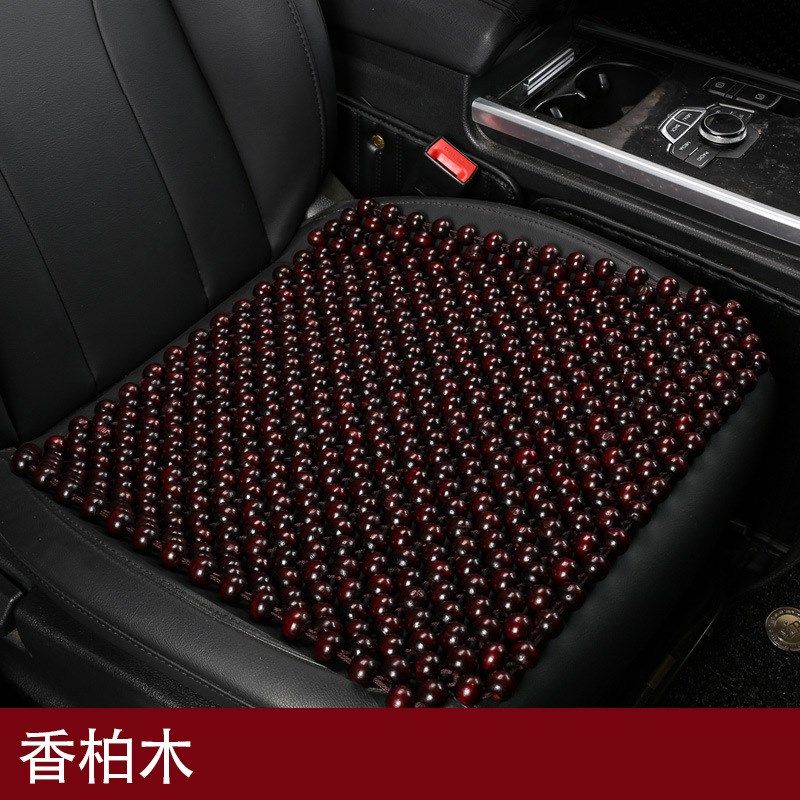 汽车坐垫 通用新款夏季夏天珠子座垫 四季珠垫 椅垫凉垫单片木珠,汽车用品/电子/清洗/改装,通用座套/座垫,淘宝优惠券,粉丝福利购,淘宝优惠卷