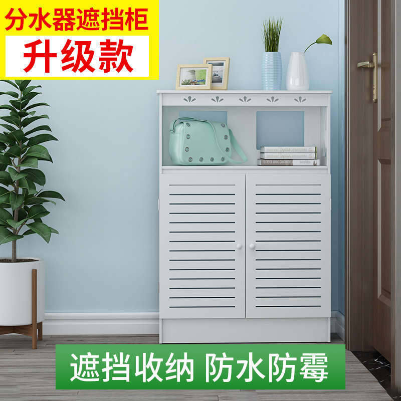 地暖分水器遮挡柜多功能弱电装饰箱水表电表暖气遮挡罩创意装饰柜