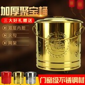 不锈钢烧金桶家用室内烧火盆聚宝盆烧纸桶家用特大号化宝桶焚烧桶