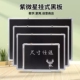 紫微星黑板家用教学儿童挂式 粉笔小黑板墙涂鸦磁性大黑板写字板教