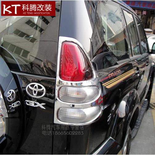 03-09普拉多尾灯罩 前大灯罩老霸道后大灯框 FJ120后灯罩改装