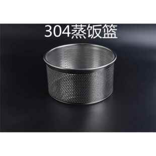 不锈钢特小蒸架高脚矮脚三脚架子炖盅隔水架电饭锅蒸锅支架篦子