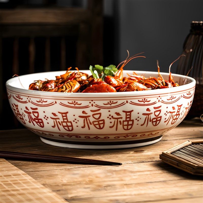 碗陶瓷福字碗装小龙虾专用盘子酸菜鱼碗商用水煮鱼大盆碗大碗家用,厨房/烹饪用具,配菜/备菜盘,淘宝优惠券,粉丝福利购,淘宝优惠卷