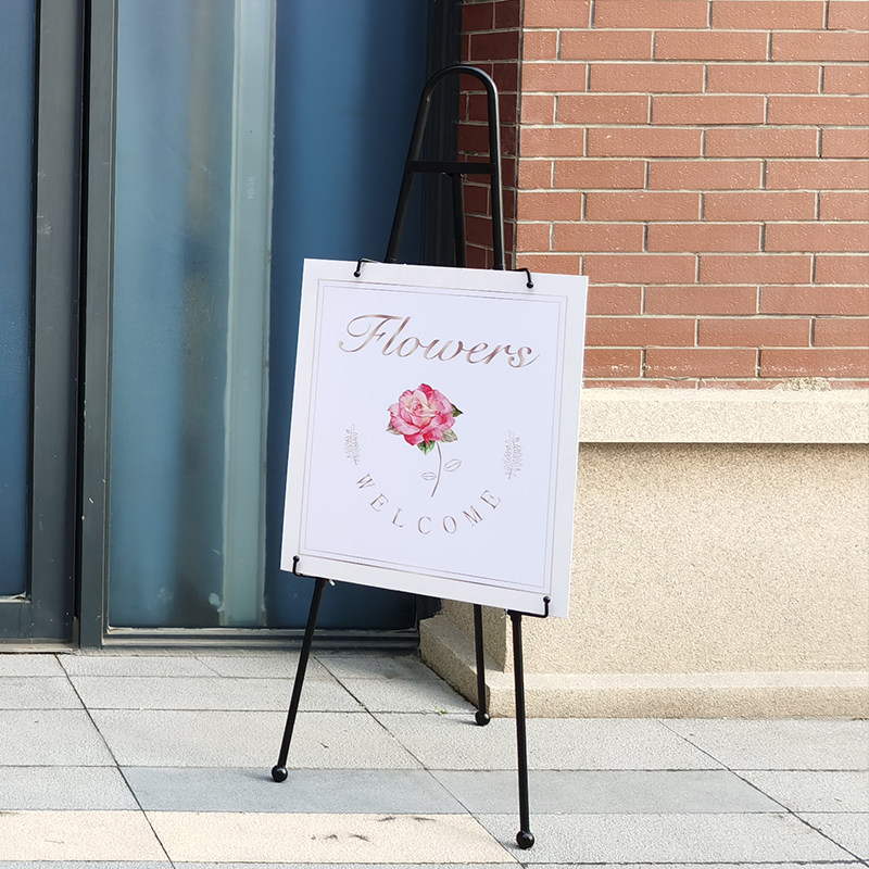 铁艺迎宾展示架广告落地开业展示牌海报婚庆展画展示可折叠画架