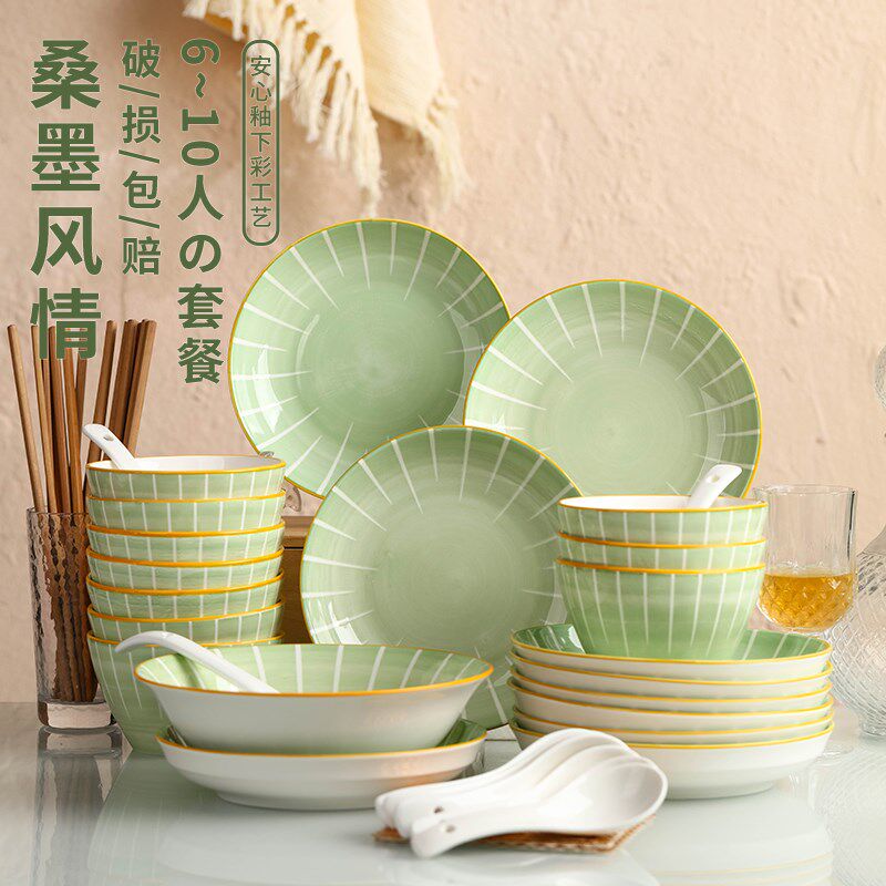 6-10人用碗碟套装家用 乔迁新居陶瓷碗盘餐具套装盘子碗勺筷组合