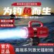 北京顶点f915新款 黑坑夜钓灯激光镭射炮钓鱼灯防水大功率超亮夜钓