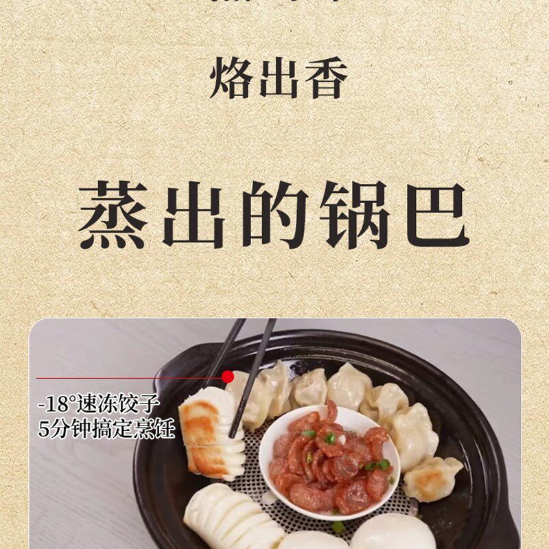 陶甑低糖饭杂粮饭柴火香锅巴饭早餐砂锅家用木桶甑子砂锅带盖子盖