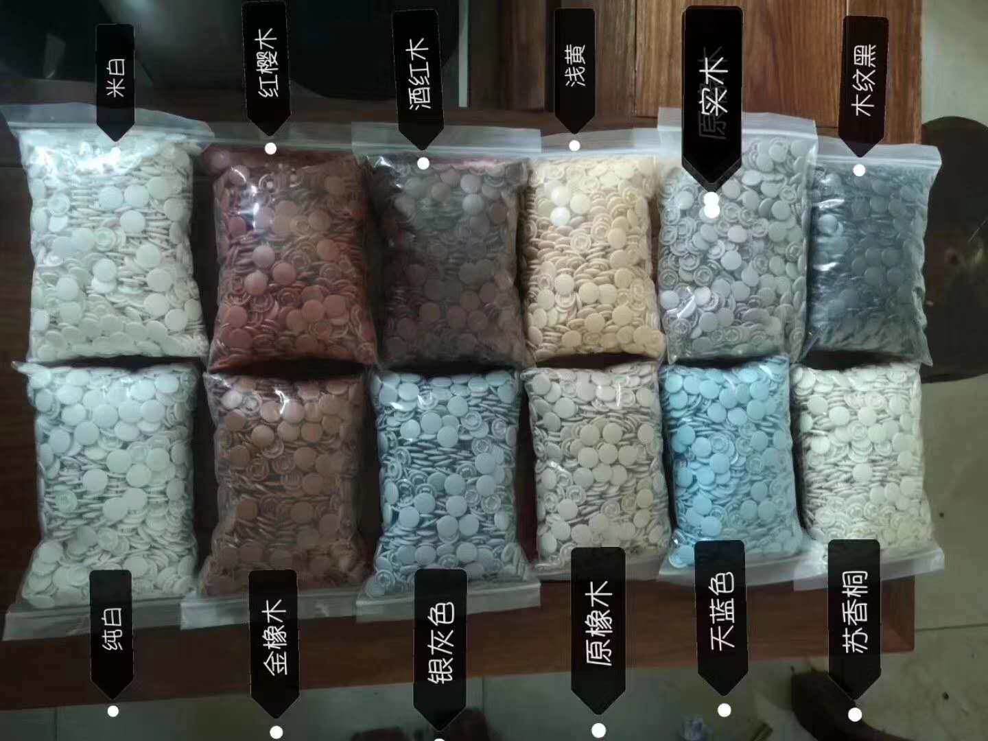 全铝家具塑料小盖帽锁扣封盖 连接锁扣盖子红色白色 全铝家居配件