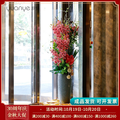酒店旋转门仿真花假花迎宾大堂大厅摆件装饰落地大型室内高档摆设