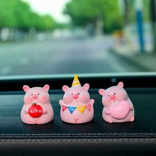 2024车载可爱小号猪囡囡装饰品女生车上创意中控台汽车内饰品摆件