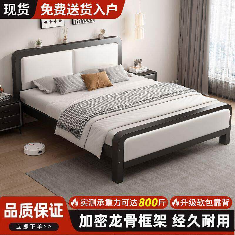 高档铁艺床双人床1.5米出租屋家用静音双人床1.8米铁架床1m公寓床