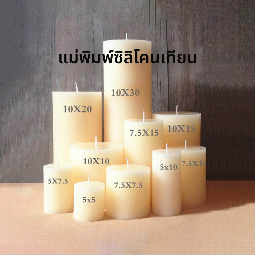 硅胶模具多款食品级立体圆柱蜡烛硅胶模具diy自制手工蜡烛模具