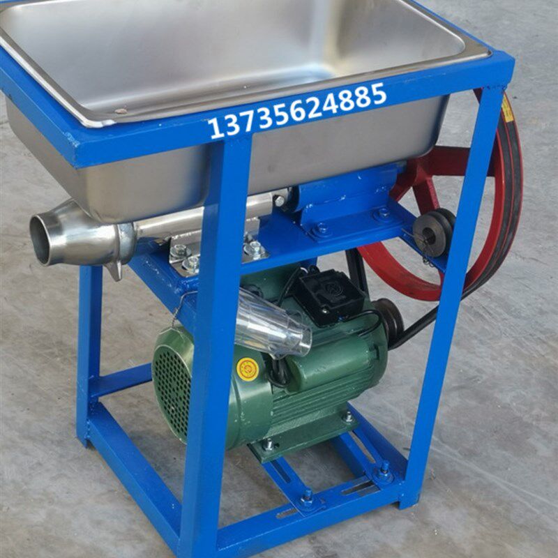 黄机机米块饵机粑粑果粑机机不锈钢电动清年糕商用打糯米糍机粿明,清洗/食品/商业设备,年糕机,淘宝优惠券,粉丝福利购,淘宝优惠卷