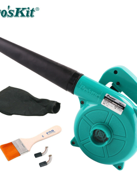 宝工工业网吧大功率鼓风机除尘机吹吸尘机电脑家用除尘器UMS-C002