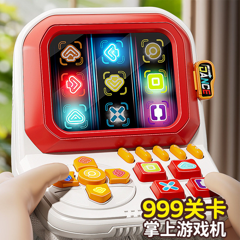 儿童益智玩具3岁以上大脑思维训练专注力6手指跳舞游戏机练注意力