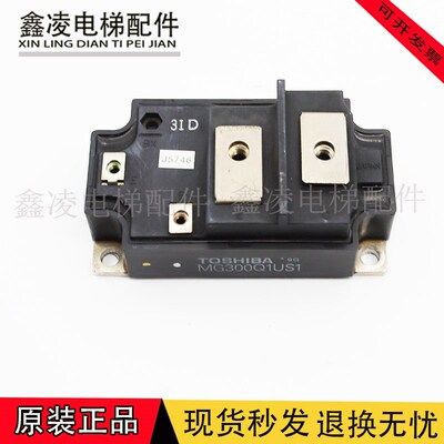 MG300Q1US41 MG400Q1US41 MG300Q1US11 MG400Q1US1 MG400Q1US11新