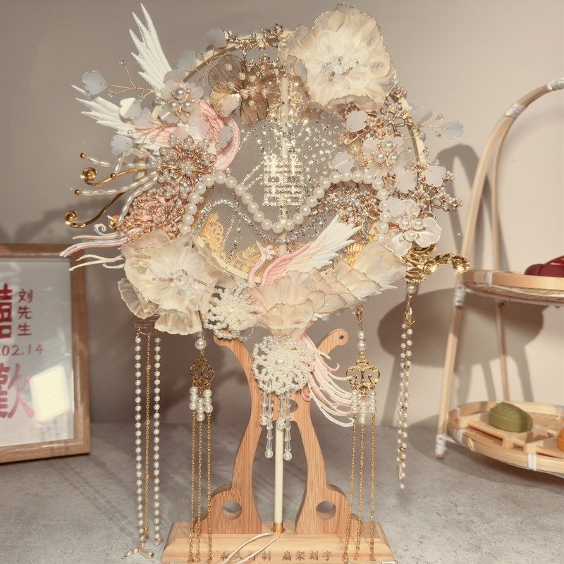 团扇新娘结婚秀禾婚礼扇子出嫁diy材料包却扇喜扇高级感出嫁婚扇,家居饰品,工艺扇/团扇/喜扇/折扇,淘宝优惠券,粉丝福利购,淘宝优惠卷