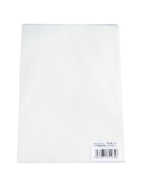 A4A3相纸塑封膜12.5丝照片过塑膜8丝相片纸护卡膜10c过胶膜15mic