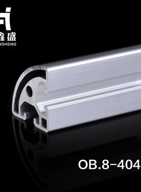 铝方管型材工作台铝型材输送线铝型材铝合金方管型材铝型材4040R