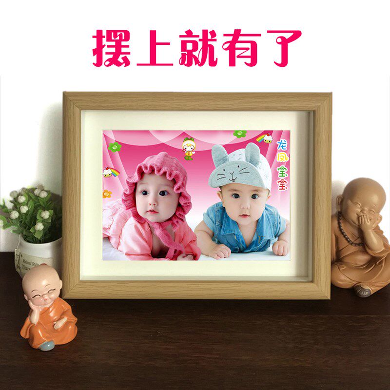 宝宝画送子图结婚摆台金童玉女龙凤胎双胞胎备孕助孕卧室相框摆台